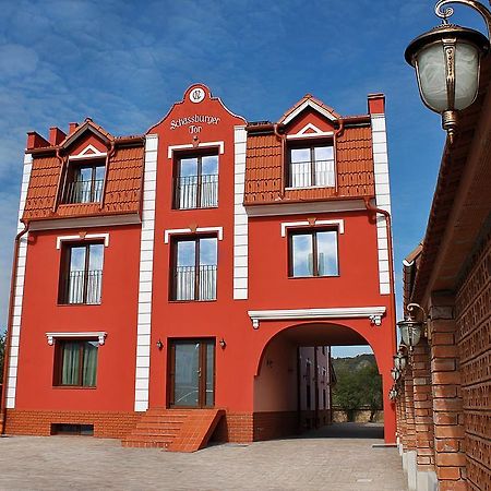 Schassburger Tor Hotel Segesvár Kültér fotó